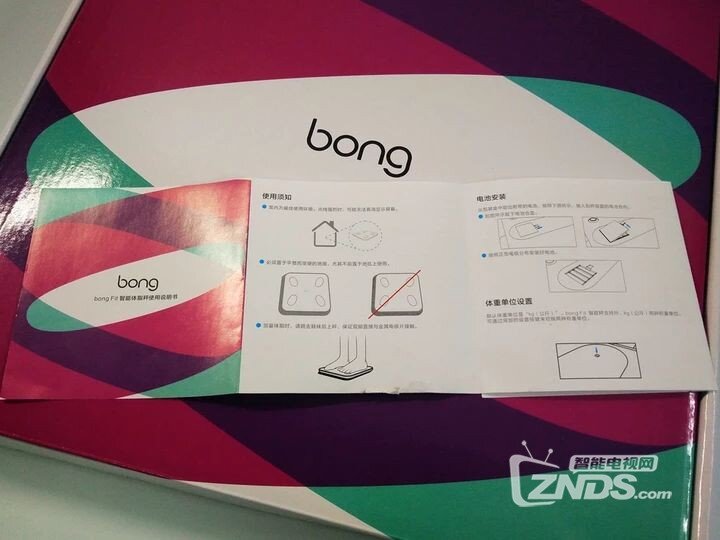 bong Fit智能体脂秤评测分享