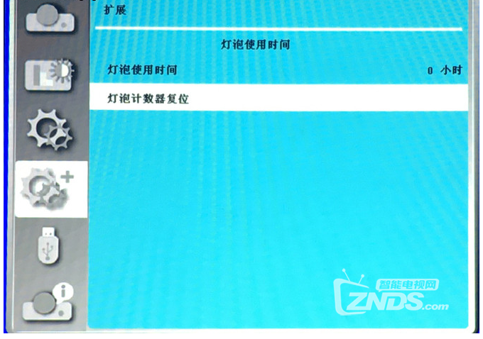 办公投影新宠——宝视来MX342投影机评测