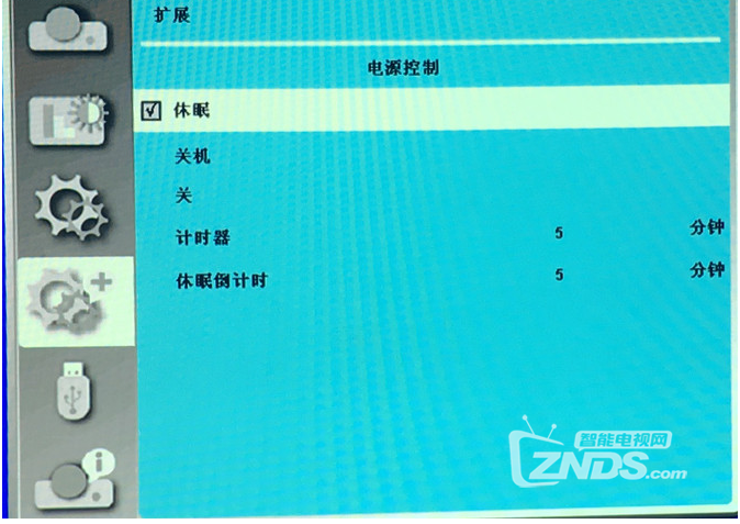 办公投影新宠——宝视来MX342投影机评测
