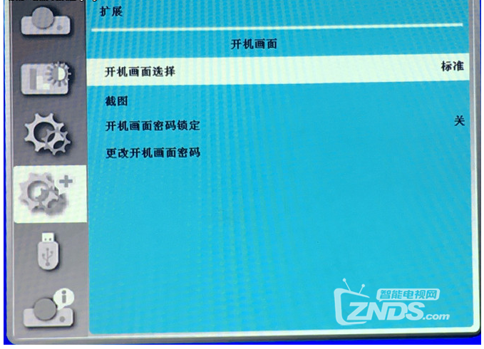 办公投影新宠——宝视来MX342投影机评测