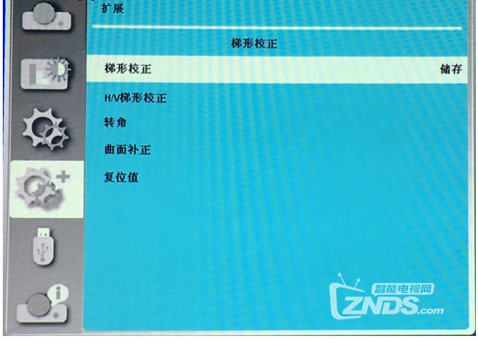 办公投影新宠——宝视来MX342投影机评测