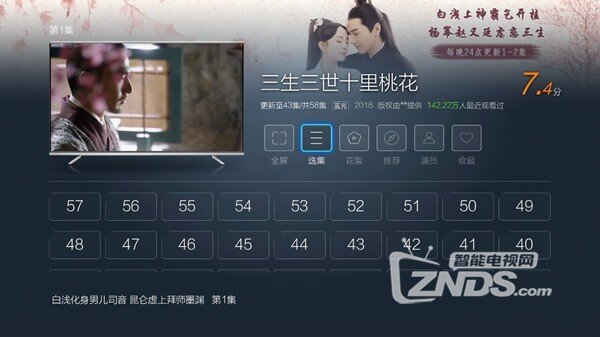20170222094043_副本.jpg