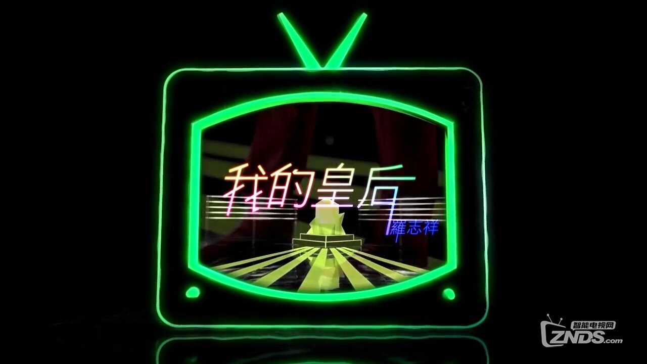 羅志祥SHOW 我的皇后 官方版[720P/MP4/43M]