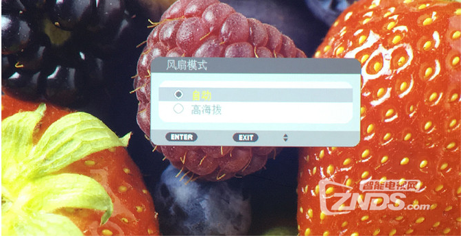 客厅秒变家庭影院——NEC NP-CD3100H投影机使用评测
