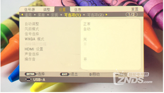 客厅秒变家庭影院——NEC NP-CD3100H投影机使用评测