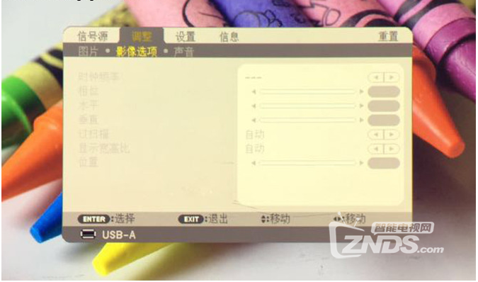 客厅秒变家庭影院——NEC NP-CD3100H投影机使用评测
