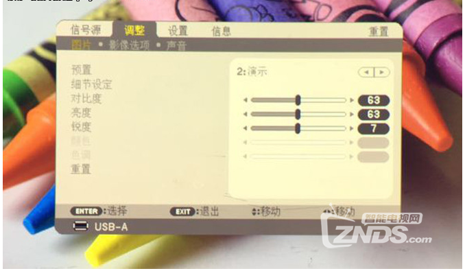 客厅秒变家庭影院——NEC NP-CD3100H投影机使用评测