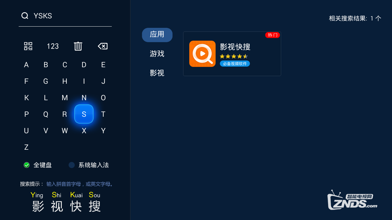 095327odzy3c4d9qcc43xs.png