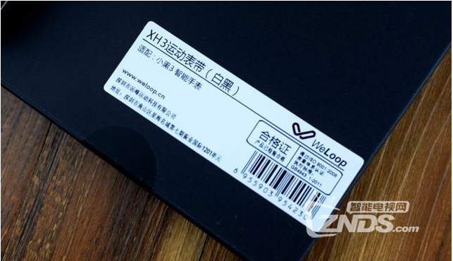 专业品质，从容依旧——唯乐小黑3智能手表评测