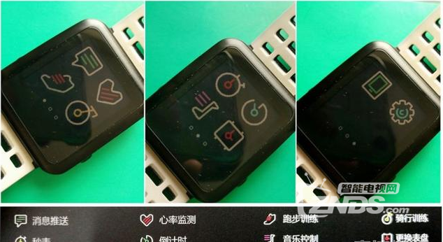 专业品质，从容依旧——唯乐小黑3智能手表评测