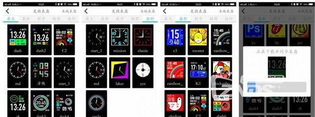 专业品质，从容依旧——唯乐小黑3智能手表评测