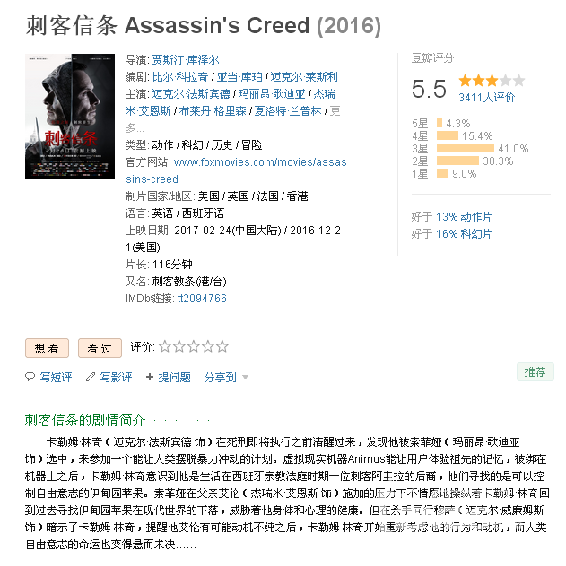 QQ圖片20170222214504.png