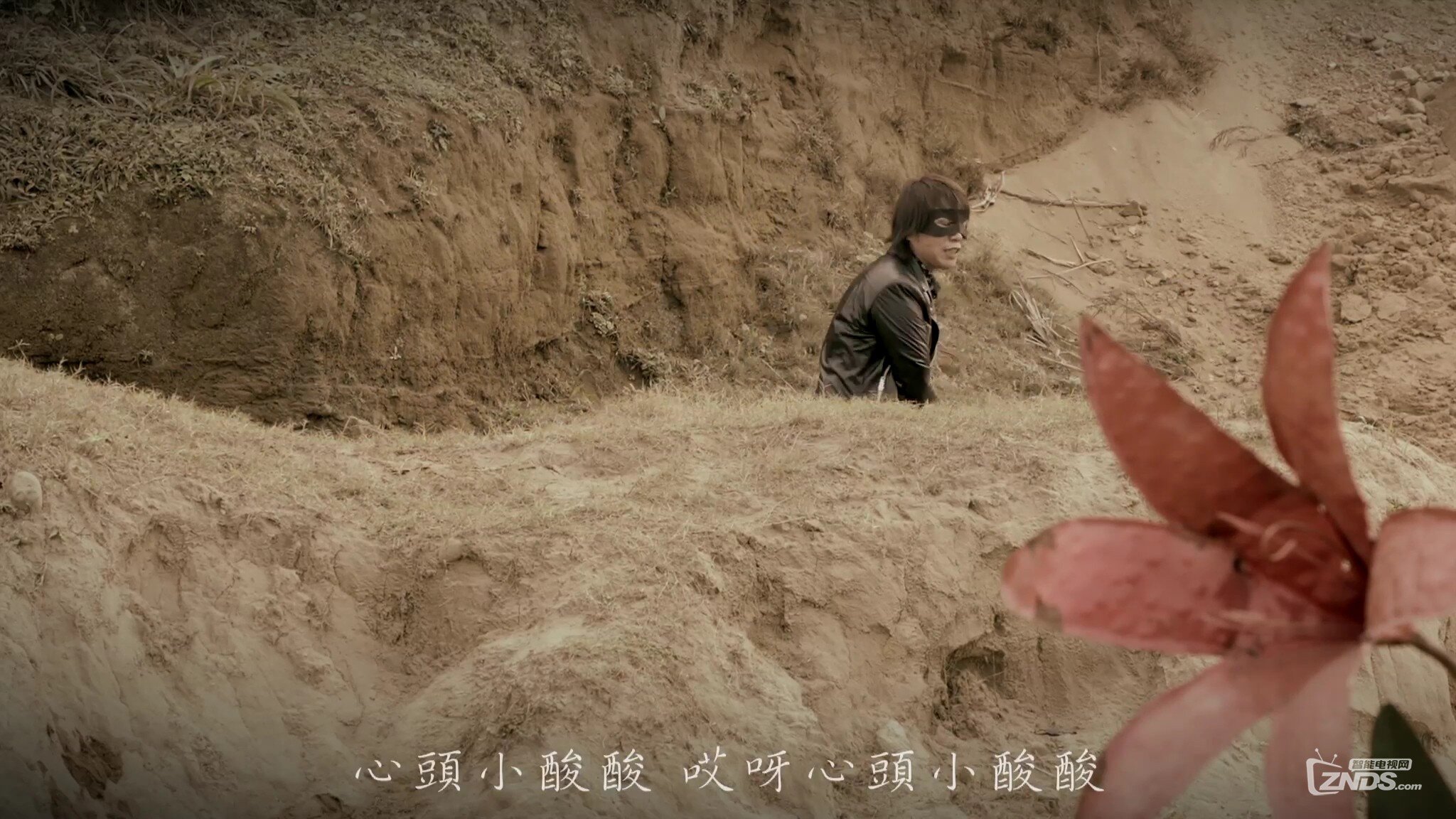 伍佰  – 愛妳無目地 _ 放浪舞者 二合一MV 2K[1080P/MP4/316M]