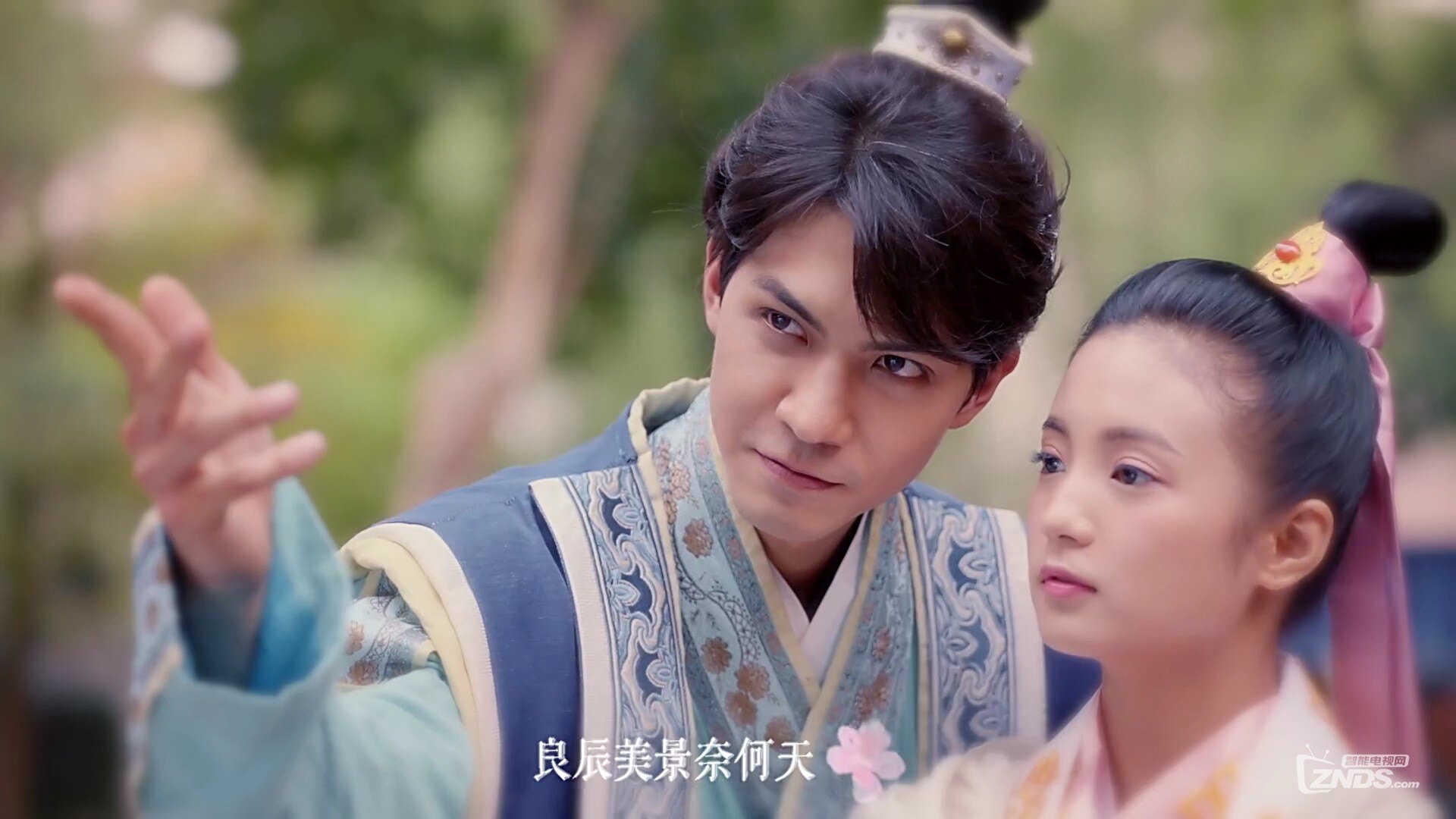 黄龄- 桃花缘记 [1080p/mp4/72m]