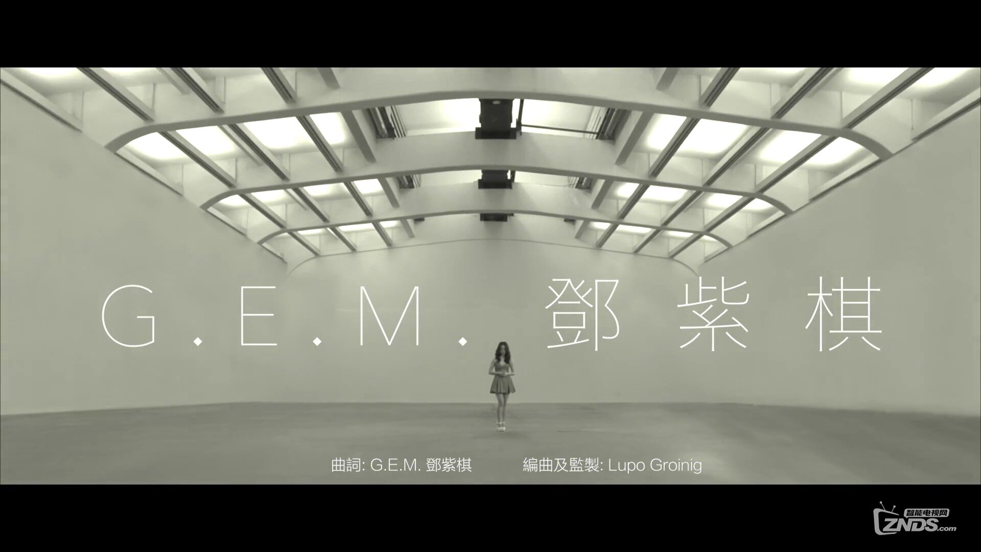 G.E.M.【光年之外】 電影  太空潛行者 -主题曲[(000083)2017-02-22-21-22-38].JPG.jpg