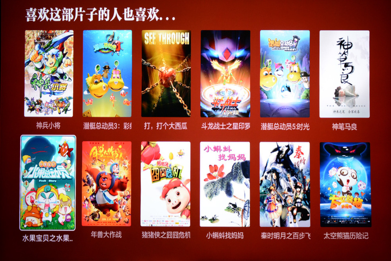 超高性价比——小米电视3s 55英寸评测