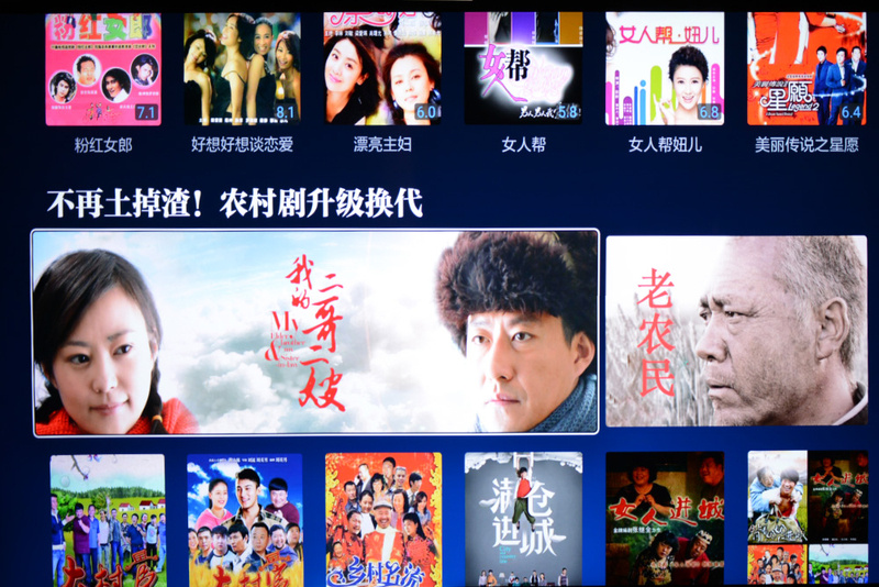 超高性价比——小米电视3s 55英寸评测