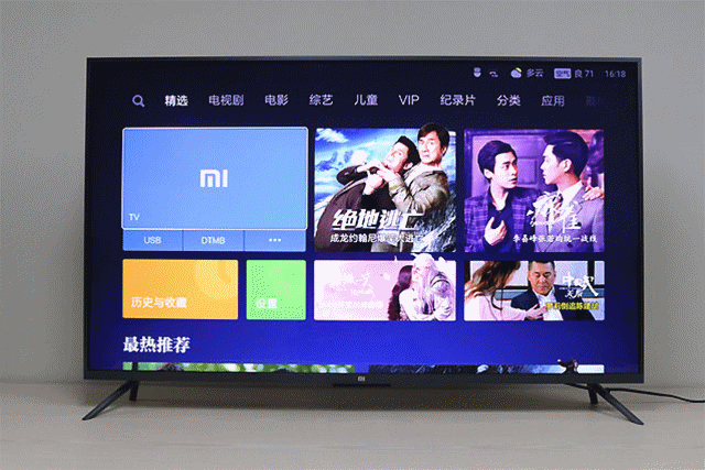 超高性价比——小米电视3s 55英寸评测