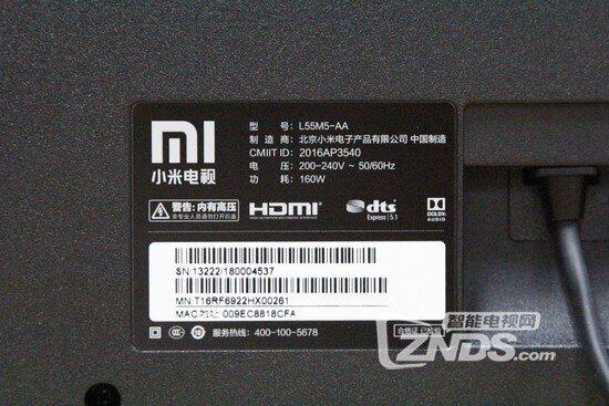 超高性价比——小米电视3s 55英寸评测
