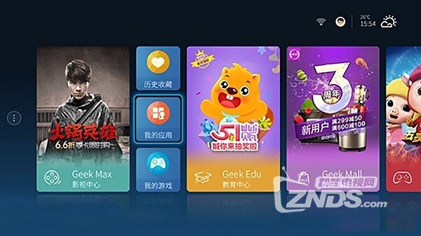 [玩机教程] 连上wifi却不能上网到底是什么原因？解决办法