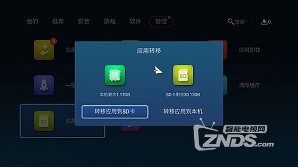 [玩机教程] 连上wifi却不能上网到底是什么原因？解决办法