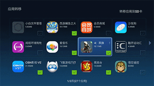 [玩机教程] 连上wifi却不能上网到底是什么原因？解决办法