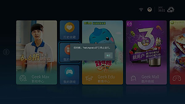 [玩机教程] 连上wifi却不能上网到底是什么原因？解决办法