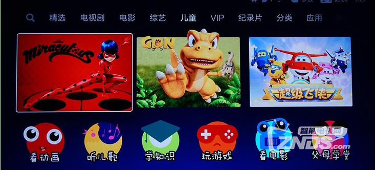 QQ截圖20170224175037.png