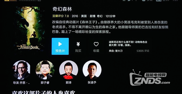 QQ截圖20170224175049.png
