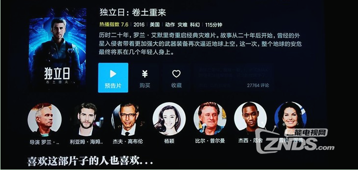 QQ截圖20170224175017.png