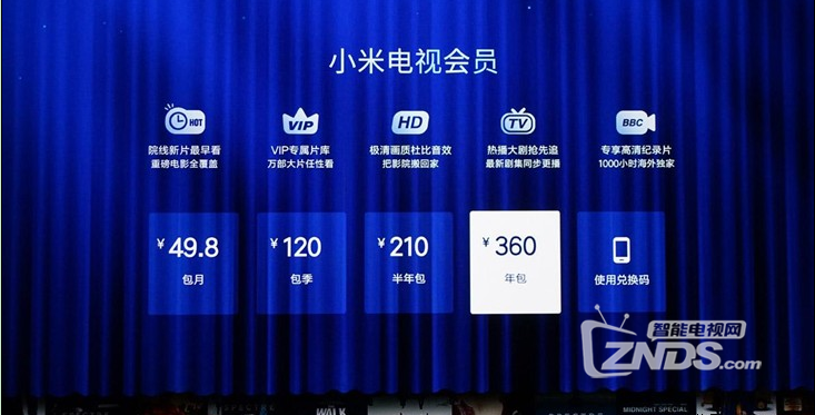 QQ截圖20170224175023.png