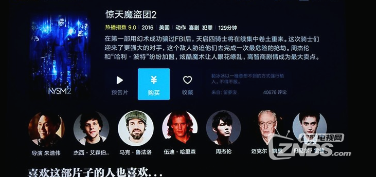 QQ截圖20170224175011.png