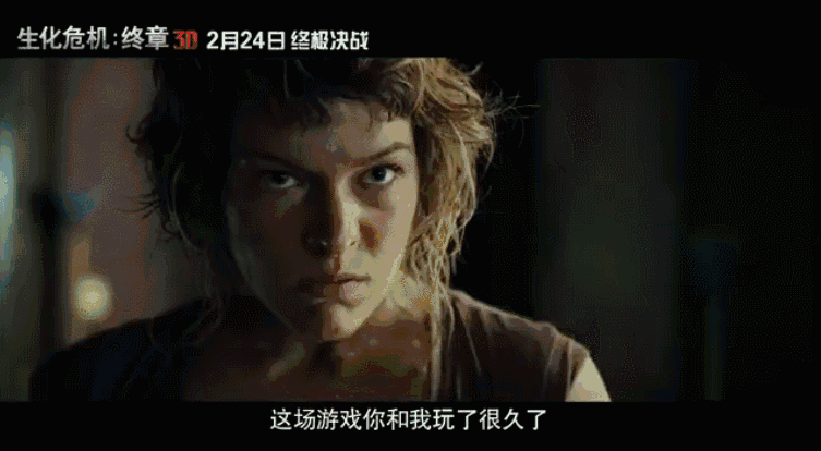 这部让你们追了15年的电影，玩家看了会沉默，观众看了会...