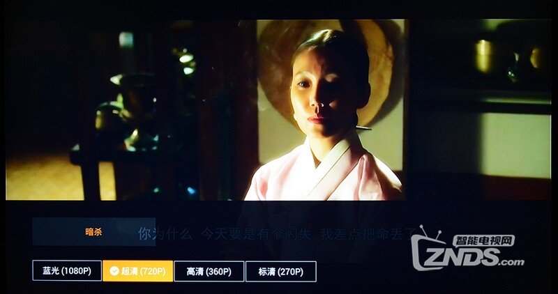 超薄机身无边框——创维G9200智能电视评测