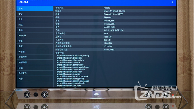 83.PNG