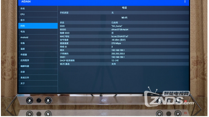 86.PNG