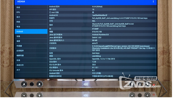 87.PNG