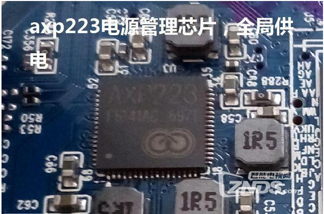 看看内部做工——叮咚智能音箱拆解