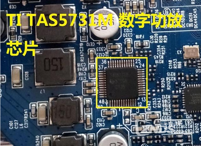 看看内部做工——叮咚智能音箱拆解