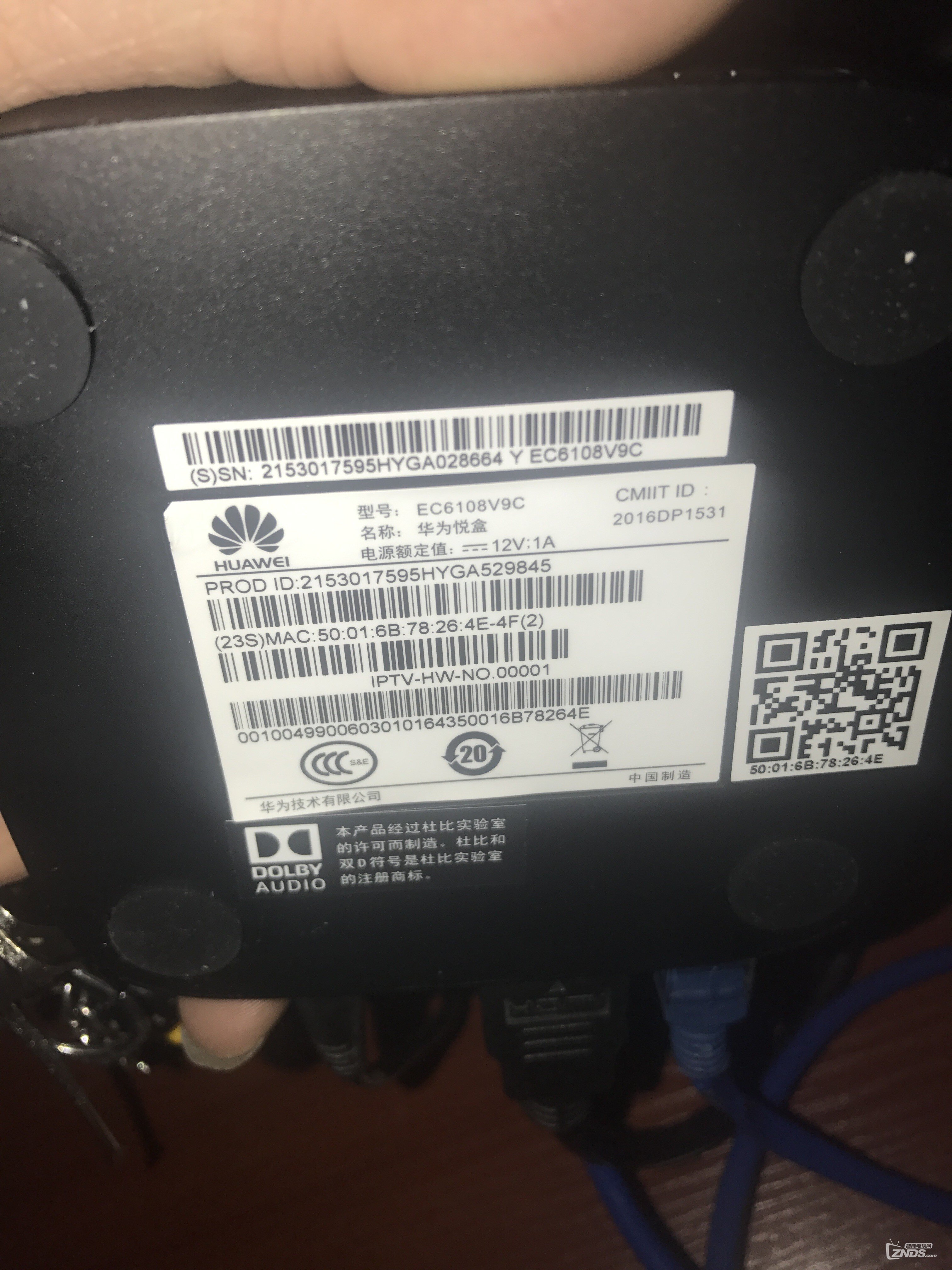 华为EC6108V9_4G  是什么版本啊？该怎么刷机
