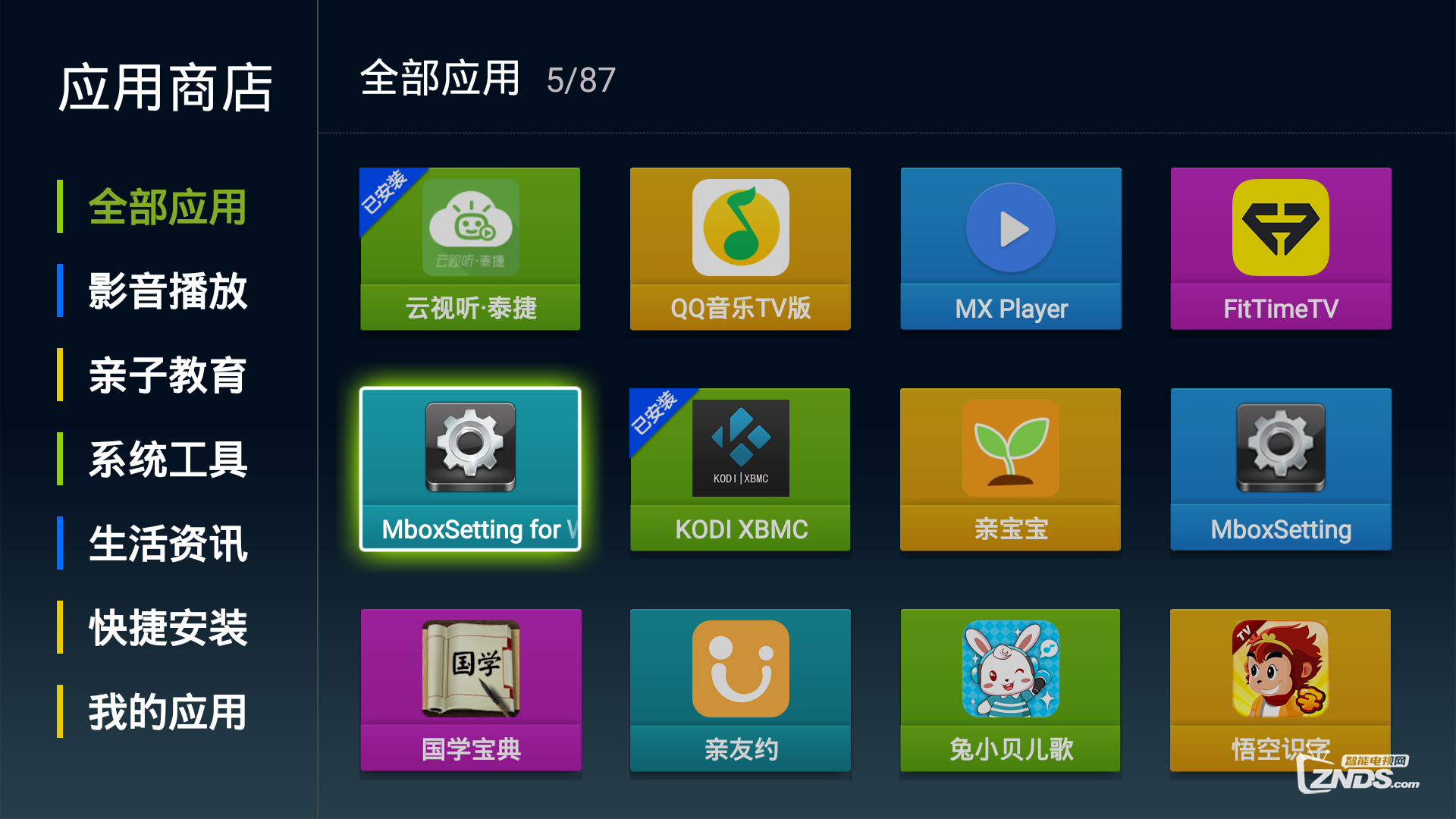 164300m62q6tbex67zysdy.png