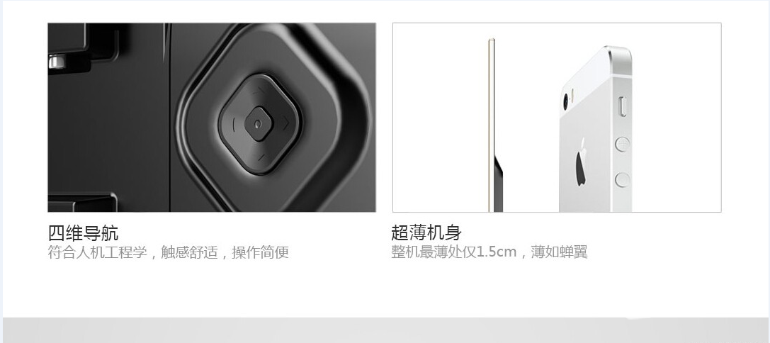 中国"芯"好画质——创维55G8200电视体验评测