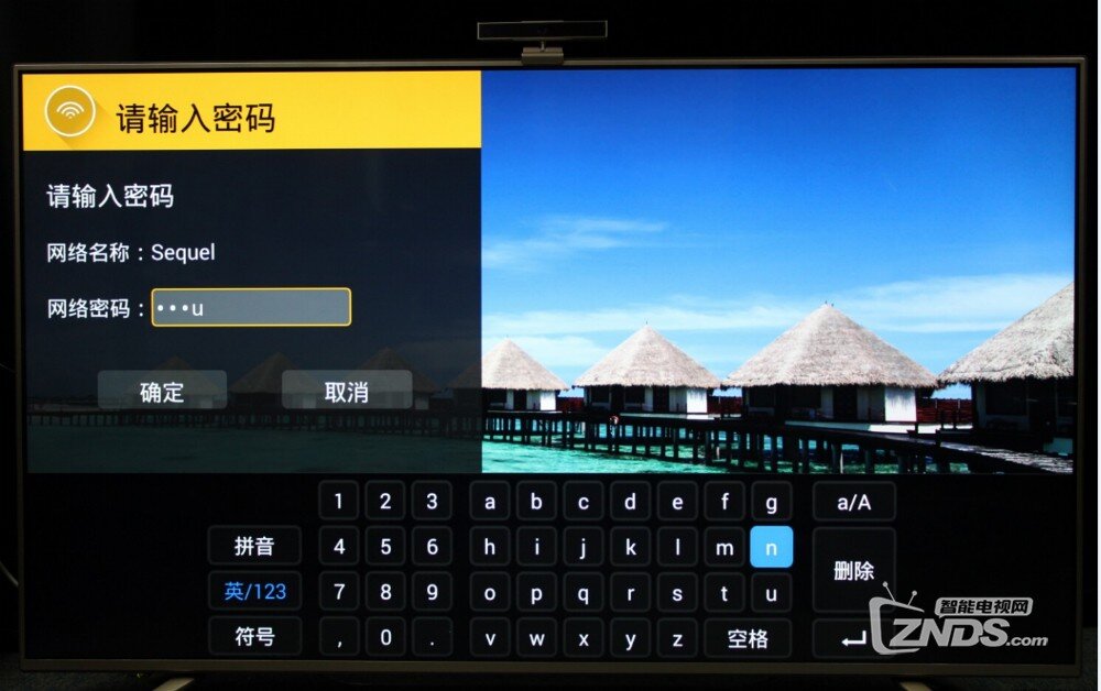 中国"芯"好画质——创维55G8200电视体验评测