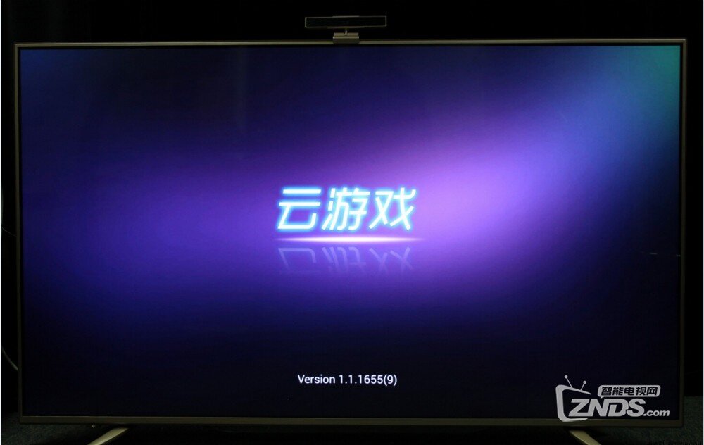 中国"芯"好画质——创维55G8200电视体验评测