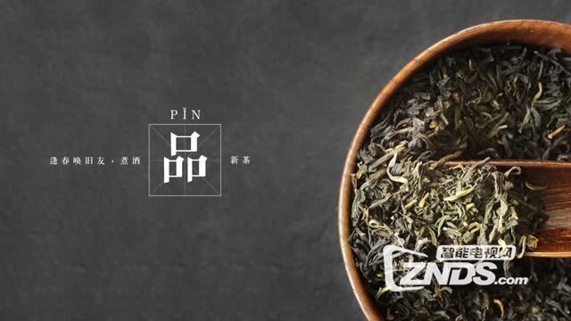 2月28日乐视新品发布会图文直播
