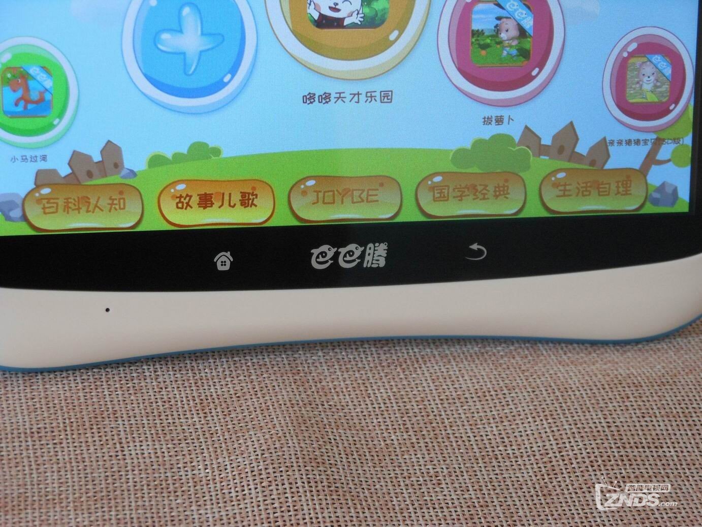 儿童学习成长亲密小伙伴，巴巴腾AR教育机器人P1