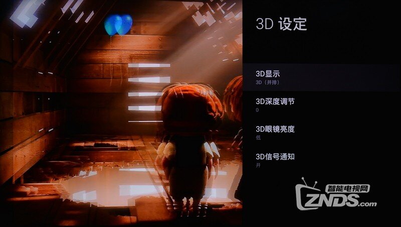 4K HDR新标杆--索尼KD-65X9300D电视评测_