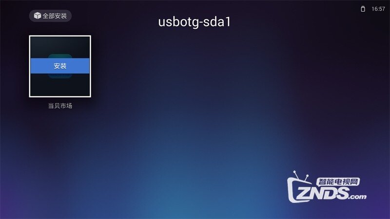 1-160614112QU93.jpg