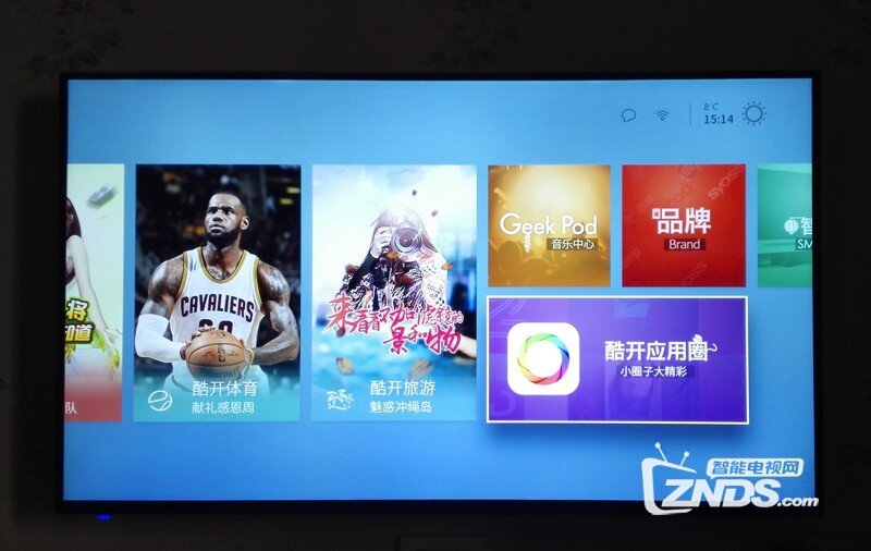 创维电视55H9A3怎么安装当贝市场看直播