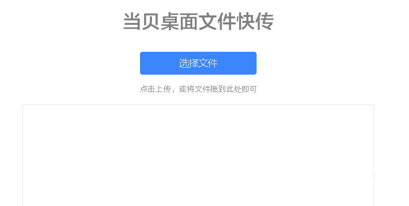 1488430387678997.png